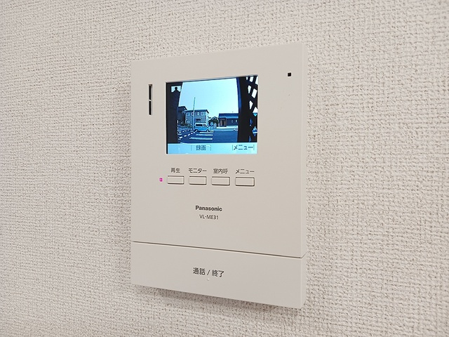 けやきレジデンスαのセキュリティ