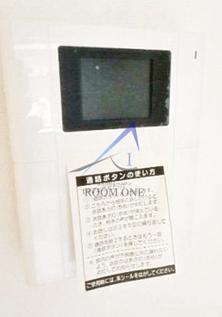 ル・グラン武蔵野関町のセキュリティ|モニター付きインターホンです。