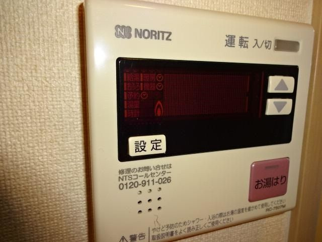 フェアリー西市