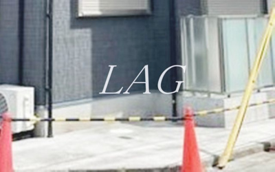 【その他共用部分】 | フォレスト大和 | 共用部です。