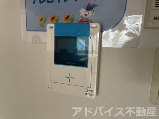 【セキュリティ】 | cocosta