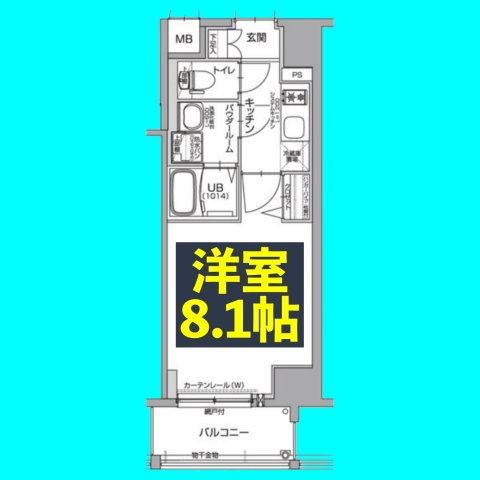 エスリード名古屋東別院