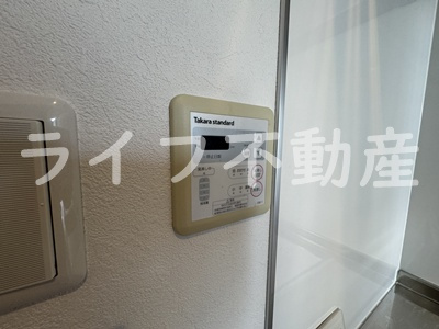 アウラ新深江の設備