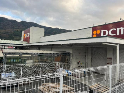 【周辺】 | ヴェルパレス | ダイキ保内店まで1,205ｍ