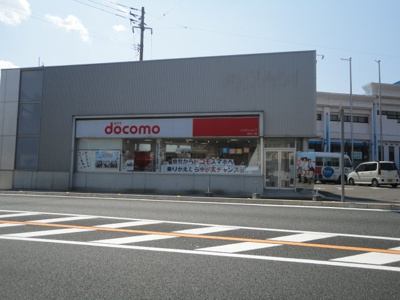【周辺】 | ヴェルパレス | ドコモショップほない店（携帯ショップ）まで433ｍ