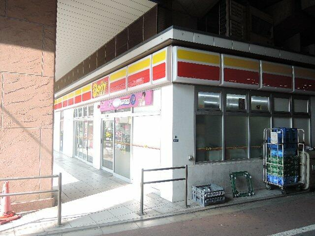 デイリーヤマザキ赤…まで1124m