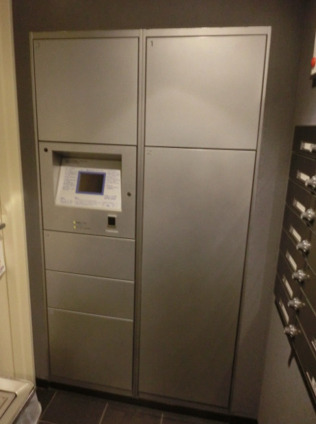 フレンシア田端道灌山のその他共用部分