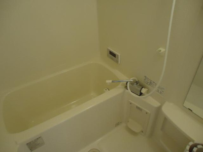 【浴室】 | ラ. シャンテ | バス