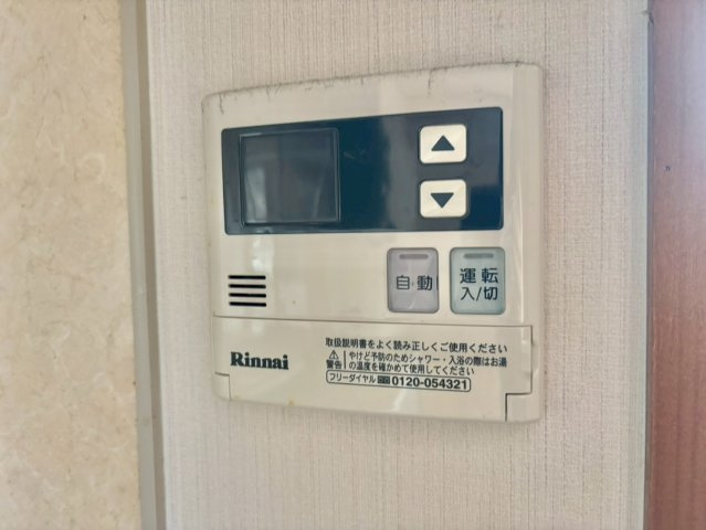 プランドールの設備
