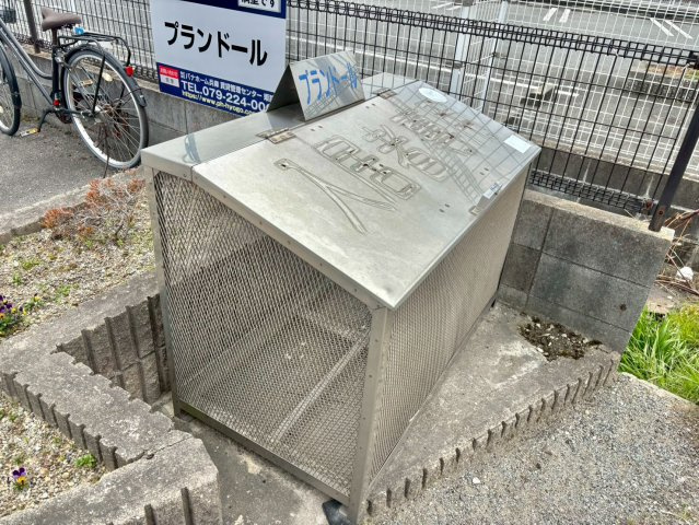プランドールのその他共用部分