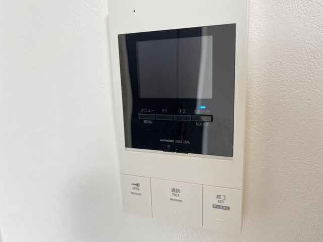 ブランのセキュリティ