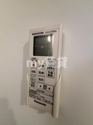 【設備】 | ミヤビヒルズ桜台