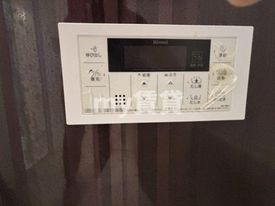 【セキュリティ】 | ミヤビヒルズ桜台