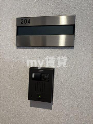 【セキュリティ】 | ミヤビヒルズ桜台