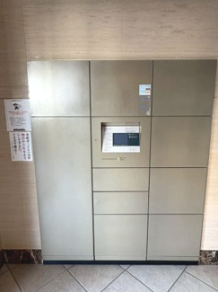 【その他共用部分】 | アンビエント西院ダイヤモンドイースト