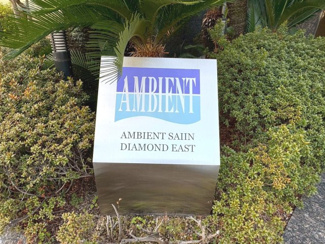 【その他共用部分】 | アンビエント西院ダイヤモンドイースト | ネームプレート