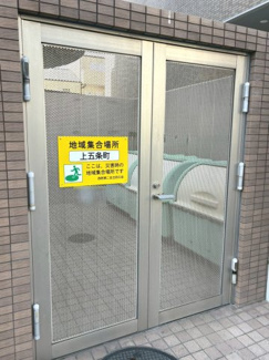 【その他共用部分】 | アンビエント西院ダイヤモンドイースト | ゴミ置き場