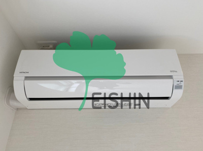 【居間・リビング】 | グランティック桜ヶ丘