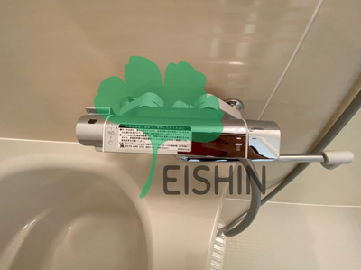  | グランティック桜ヶ丘