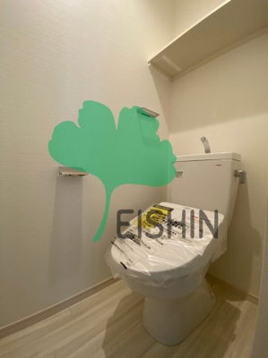 【トイレ】 | グランティック桜ヶ丘 | 清潔感のあるトイレです。