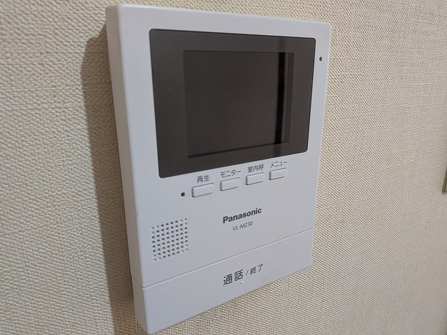 【セキュリティ】 | 茶売団地4号棟（C-7）