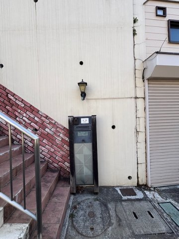 【その他】