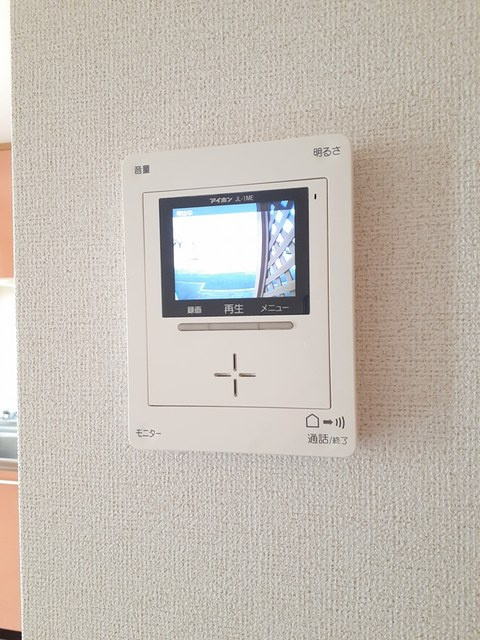 マンダリーナＴ・２　Ｃの設備|その他設備