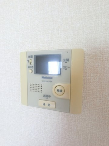 【セキュリティ】