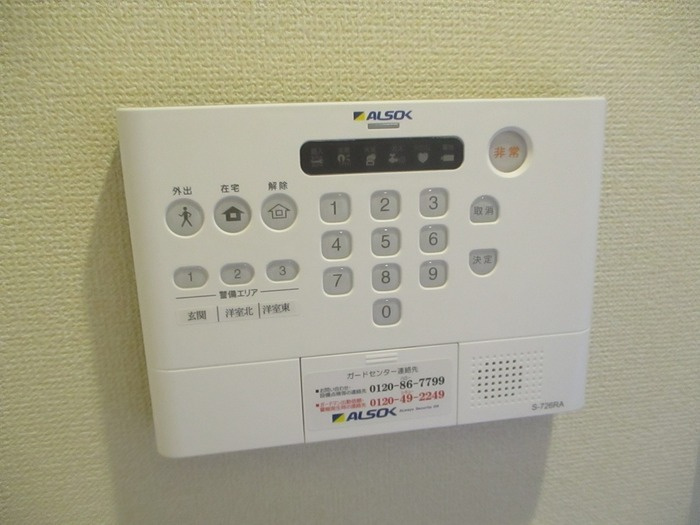 ＴＲ土井のセキュリティ