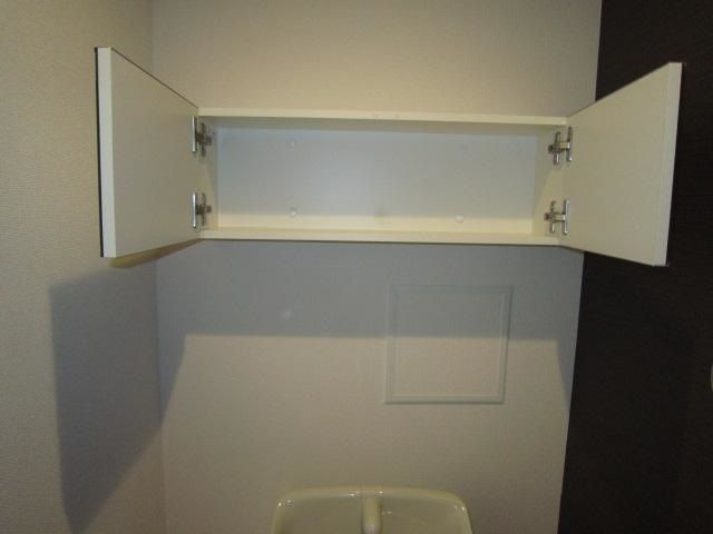 メイプルコートＢのトイレ