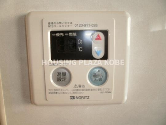 メゾンドリーフのその他