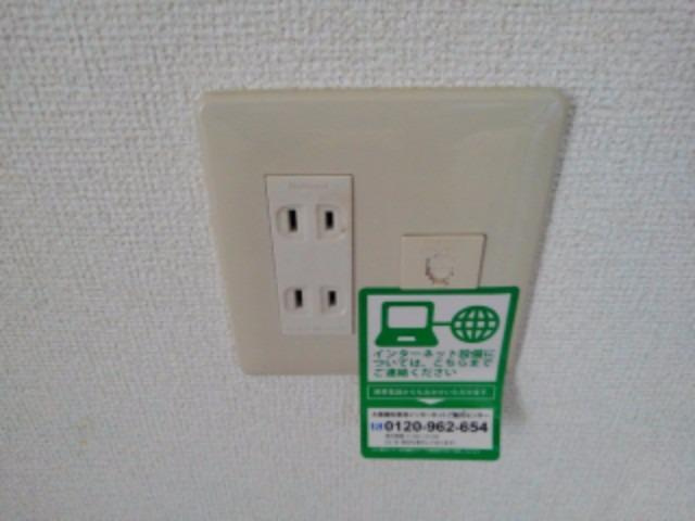 パウム野村Ⅱのその他|その他