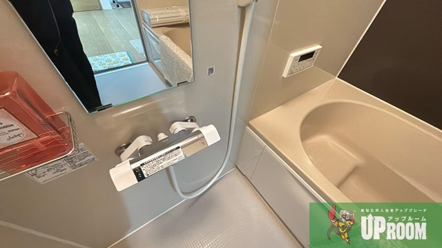 風とみどりのカシェット 響 - HIBIKIの浴室