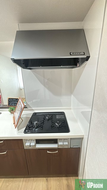 風とみどりのカシェット 響 - HIBIKIの設備