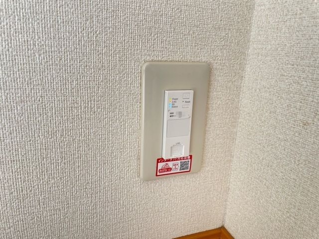 リビュール・エスポアＡの寝室