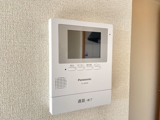 リビュール・エスポアＡのセキュリティ