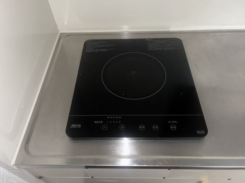 コスモス・ハウスのキッチン