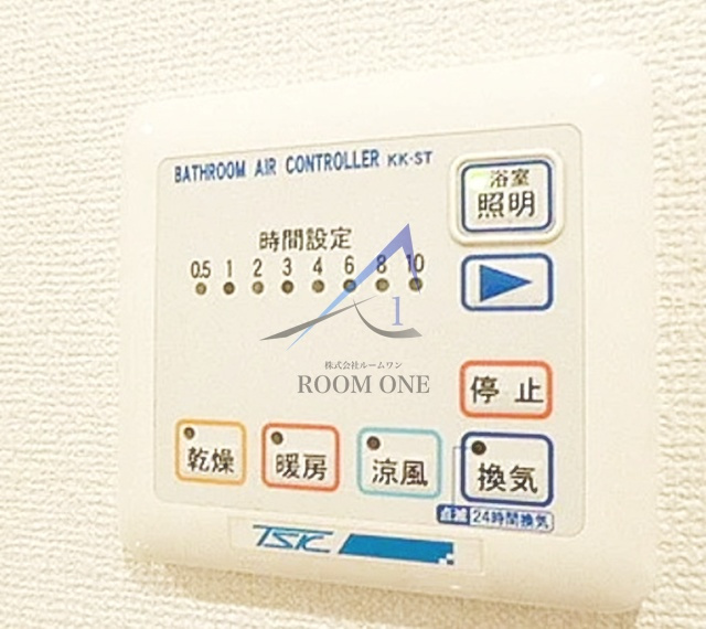 シンシア白金高輪の設備|浴室乾燥機です。