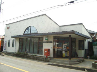 【周辺】 | フィオレ | 郵便局まで480ｍ