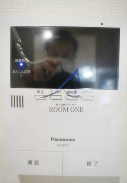 メゾン　ド　アッシュのセキュリティ|モニター付きインターホンです。