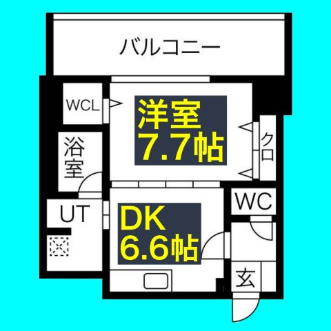 さくらHills NISHIKI Platinum Residenceの間取り