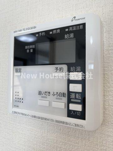レピュア小石川レジデンスの設備