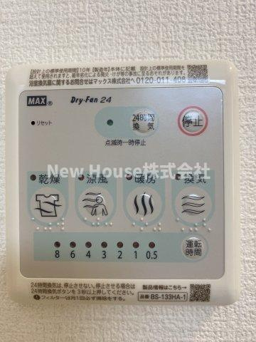 レピュア小石川レジデンスの設備