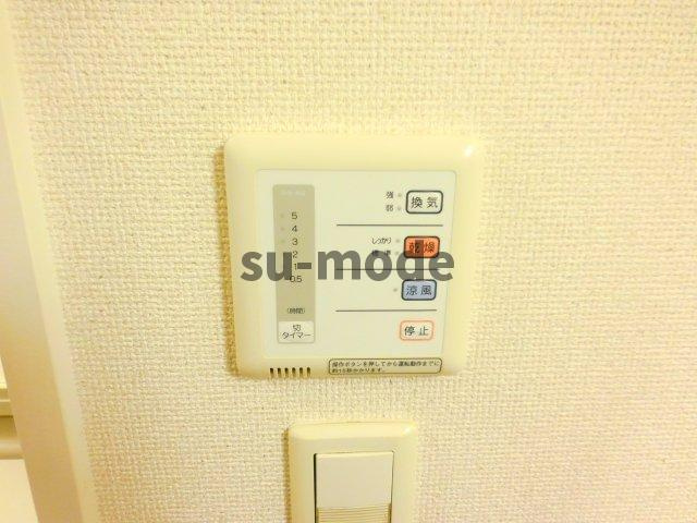 リブラレジデンス茨木の設備