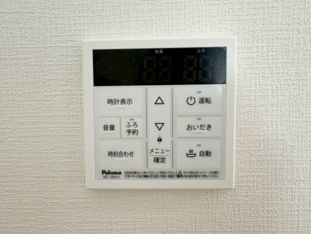 【】の画像