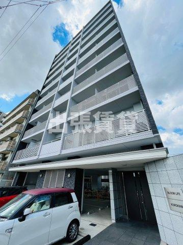 仲介手数料0円ブルームライフ黒川