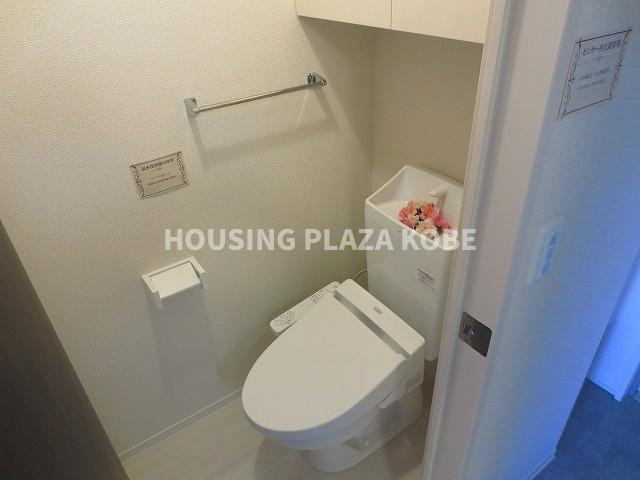 ルミエール千守のトイレ