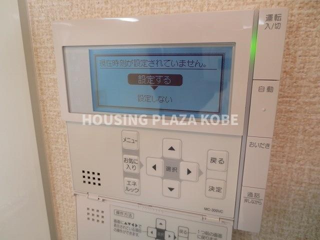 ルミエール千守の設備