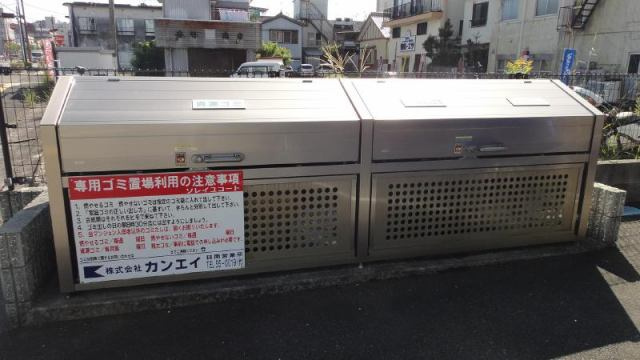 ソレイユコートのその他共用部分