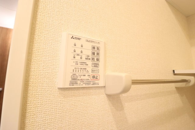 ヴァン・ヴェールおおたかの森 Ⅱの浴室|浴室換気乾燥機